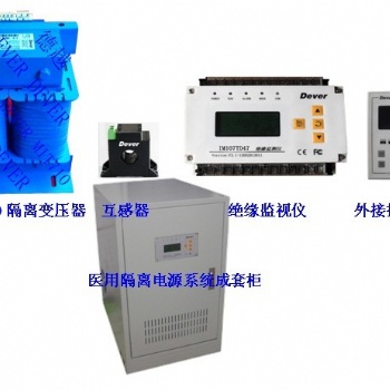 ?AID100報(bào)警與顯示儀