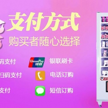 上海大學(xué)生開網(wǎng)店好項(xiàng)目加盟