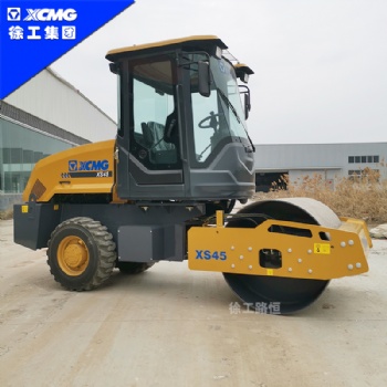 品質(zhì)可【鑒】徐工小型壓路機經(jīng)典XS45單鋼輪4噸座駕壓路機
