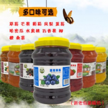 供應(yīng)四川奶茶飲品店調(diào)味果味粉各等級(jí)奶精等