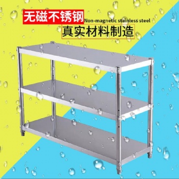 不銹鋼經(jīng)久耐用操作臺(tái)面多層自由調(diào)節(jié)