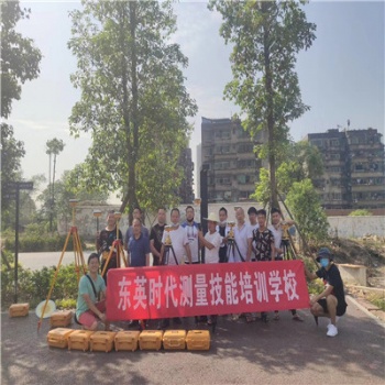 零基礎(chǔ)測(cè)量員學(xué)徒累不累
