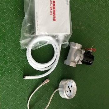 強(qiáng)盾自動消防水炮MD808模擬末端試水裝置