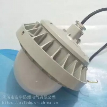 防水防塵防腐LED燈FAD-E70h 1×70w 護欄式，應(yīng)急照明時間大于30min