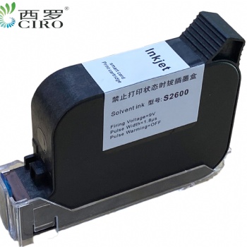 智能噴碼封口一體機S2600快干墨盒，附著力好，開蓋時間長，不干頭