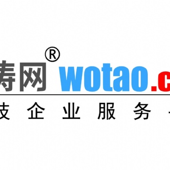 【江城2022文】**100萬！武漢市知識產(chǎn)權(quán)發(fā)展項(xiàng)目認(rèn)定條件要求