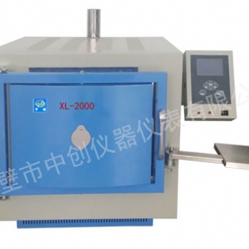 煤質工業分析儀 XL-ZC2000智能馬弗爐 一體化馬弗爐