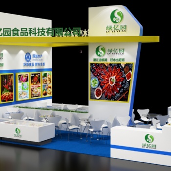 南京展臺搭建-武漢良之隆展臺設計搭建-美賽展覽
