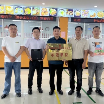 勤創(chuàng)餐飲二十八中餐廳【營養(yǎng)健康示范餐廳】