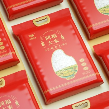 衡水明格品牌設(shè)計策劃包裝設(shè)計標志設(shè)計vi設(shè)計