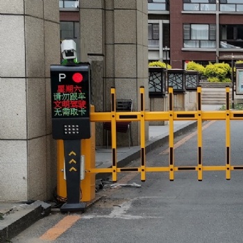 誠(chéng)盛通智能停車(chē)場(chǎng)車(chē)站學(xué)校車(chē)道識(shí)別