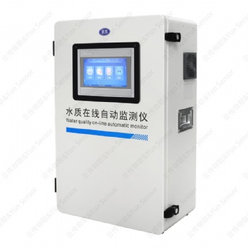 水質(zhì)自動(dòng)監(jiān)測總氮水質(zhì)分析儀