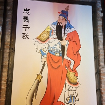蓮池區(qū)墻繪保定墻體彩繪公司（手繪價格詳情）紫墨彩繪壁畫