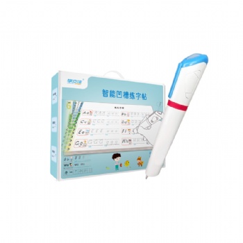 學(xué)立佳點(diǎn)讀版練字筆套裝定制 小學(xué)凹槽發(fā)聲練字貼套裝