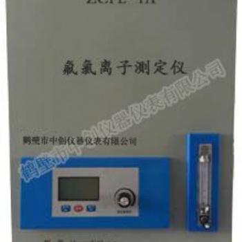 煤炭氟氯離子測定儀，化驗煤質氟氯的機器，煤炭氮含量測定儀
