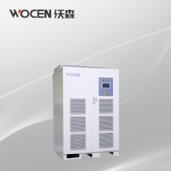 回饋式電子負(fù)載|直流電子負(fù)載|燃料電池電子負(fù)載|廠家供應(yīng)