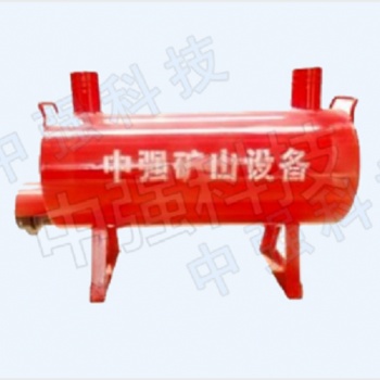 礦用ZQS-FL型氣水分離器中強礦山供應