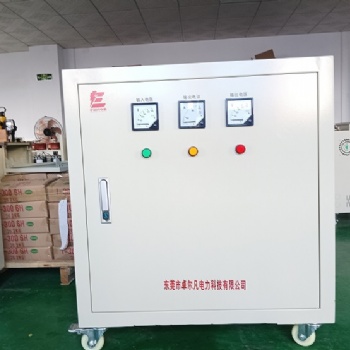 深圳UL認(rèn)證變壓器三相480V變380V