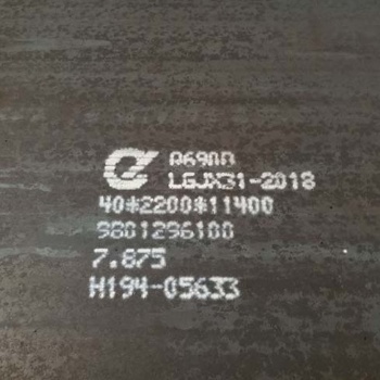 EH690船用鋼板的機械性能焊接要求現(xiàn)貨切割