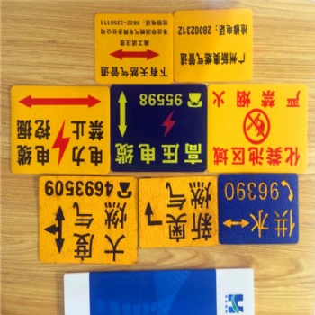 供應燃氣管道地面走向牌，不銹鋼地面走向牌 廠家定做