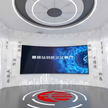 文化展廳設(shè)計(jì)-國(guó)家管網(wǎng)醴陵四得特色文化展廳-展廳裝修