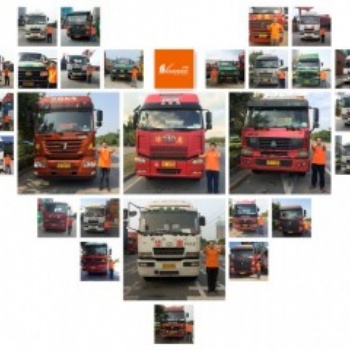 青島港華奧拖車報關(guān)行全省收貨中