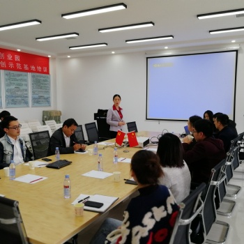 企業(yè)團(tuán)隊(duì)建設(shè)、團(tuán)隊(duì)凝聚力