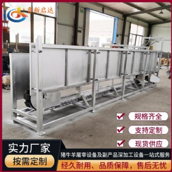 毛豬活掛機-大型毛豬活掛機