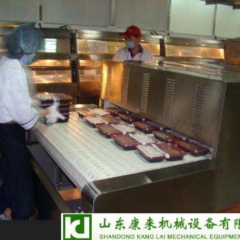 展會用餐微波微波隧道加熱設(shè)備,盒飯殺菌機(jī)
