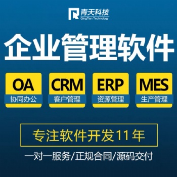 盲盒商城系統(tǒng)定制開(kāi)發(fā)