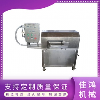 全自動玉米壓汁機(jī) 甜玉米苞谷榨汁設(shè)備 玉米自動脫汁壓漿機(jī)