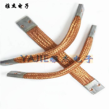 杰瑞變壓器安裝用銅編織帶軟連接 電力設(shè)備銅導電帶 大電流紫銅軟連接