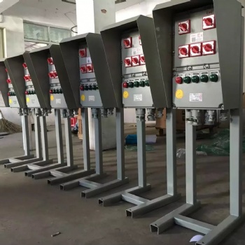 防爆插座箱配電箱鑄鋁檢修電源箱動力照明控制箱成套開關(guān)柜不銹鋼