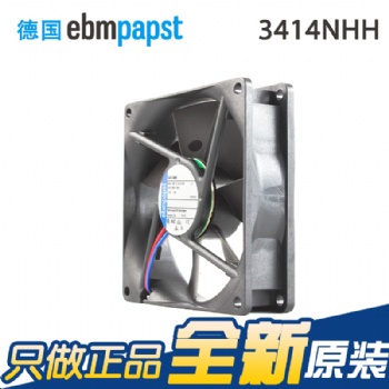 散熱風扇-電腦散熱風扇-工業(yè)散熱風扇,現(xiàn)貨供應-**肯電子
