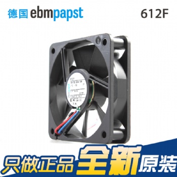 機箱散熱風扇-空調散熱風扇-電源散熱風扇,質好價優(yōu),**肯電子