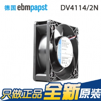 直流散熱風扇-機柜散熱風扇-散熱風扇廠家,原廠直供-**肯電子
