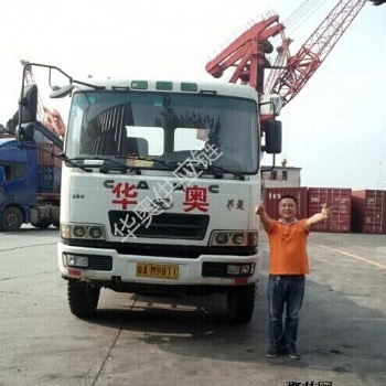 供應(yīng)福建江陰港基尼出口拖車報關(guān)等服務(wù)