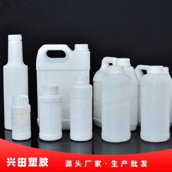 濟南hdpe塑料瓶廣口塑料桶生產(chǎn)加工
