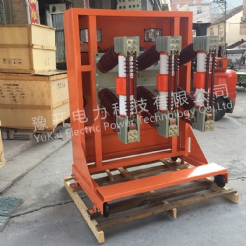 ZN12-40.5/12**戶內(nèi)手車式高壓真空斷路器