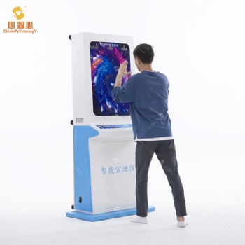 智能吶喊宣泄系統(tǒng) 情緒宣泄設(shè)備器材 吶喊減壓一體機(jī) 情緒疏導(dǎo)系統(tǒng)