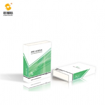 房樹人繪畫系統，心理咨詢系統，屋樹人測驗