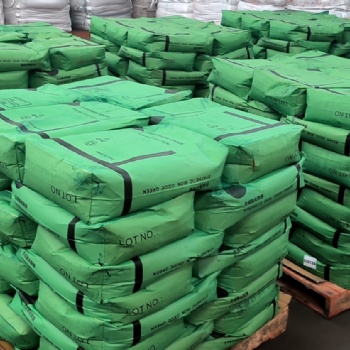 砂漿用綠顏料砂漿用綠染料砂漿用綠色漿色粉紅黃藍(lán)水泥修補(bǔ)料