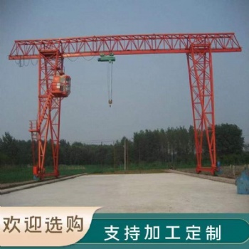 出售5噸門式單梁包廂龍門吊 20噸防爆雙梁起重機(jī) 懸掛天車 3噸小型龍門架