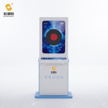 智能擊打宣泄減壓系統，情緒宣泄設備