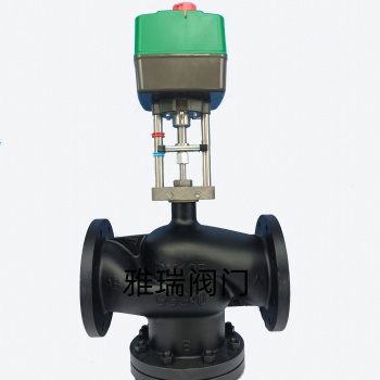VFQ系列電動(dòng)調(diào)節(jié)閥