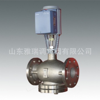 VFC系列電動調(diào)節(jié)閥（法蘭連接）