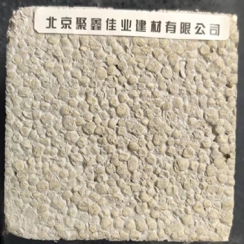 供應(yīng)A1型復(fù)合輕質(zhì)墊層