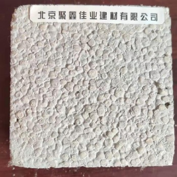 供應(yīng)D1型聚苯粒輕質(zhì)墊層