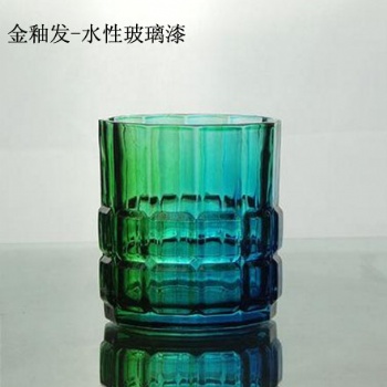 金釉發(fā)水性玻璃漆 水性烤漆