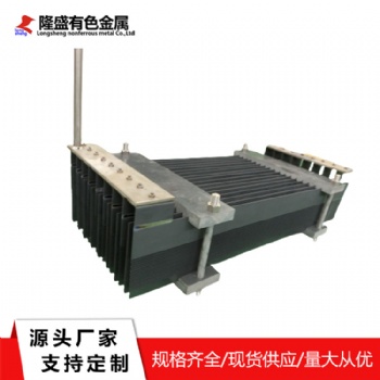 寶雞隆盛供應(yīng)水處理用鈦陽(yáng)極電解電鍍用鈦電極釕銥鈦陽(yáng)極